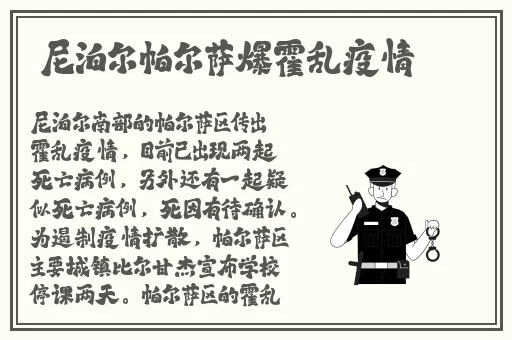 妈妈装松紧腰半身裙裙摆视频