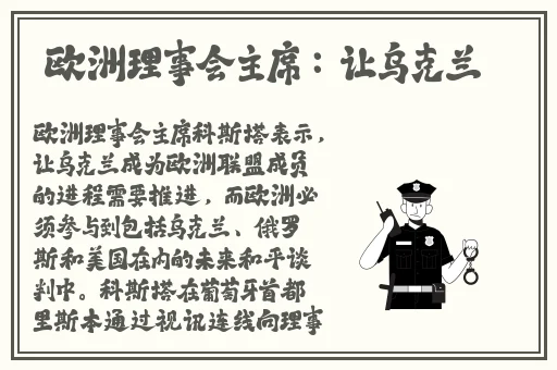 久久国产vs