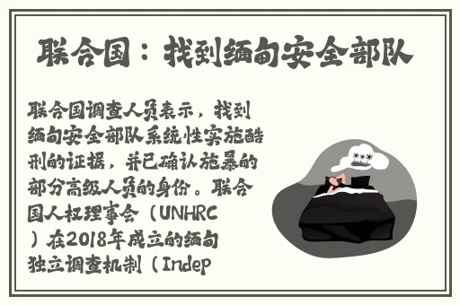 51cg热门大瓜今日吃瓜蘑菇视频