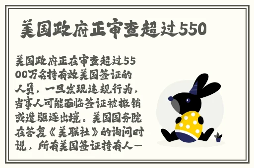 2019久久久高清456