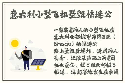富二代app官方进入