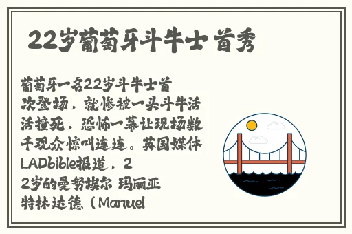 911吃瓜爆料黑料官网