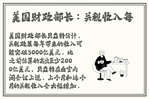 日韩AV🈚️码**
