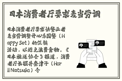 gogogo的更新时间